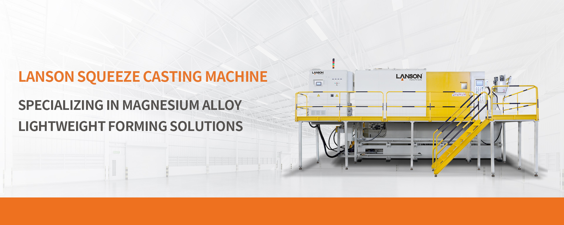 die casting machine